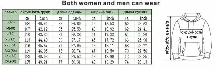 Толстовка размер XXL, , серый, черный — фото 1