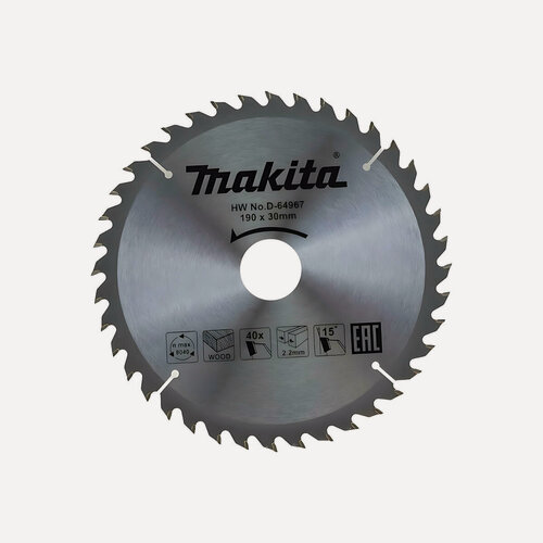 Изображение товара Диск пильный 190 х 30 мм 40T (дерево) MAKITA D-64967