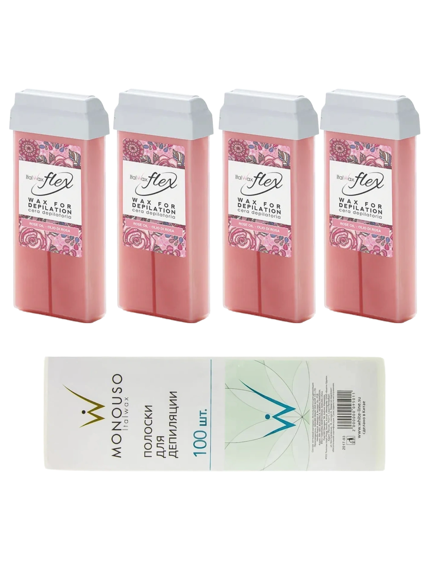 Набор для восковой депиляции Кремовая роза ITALWAX FLEX Rose oil, 4 картриджа+полоски