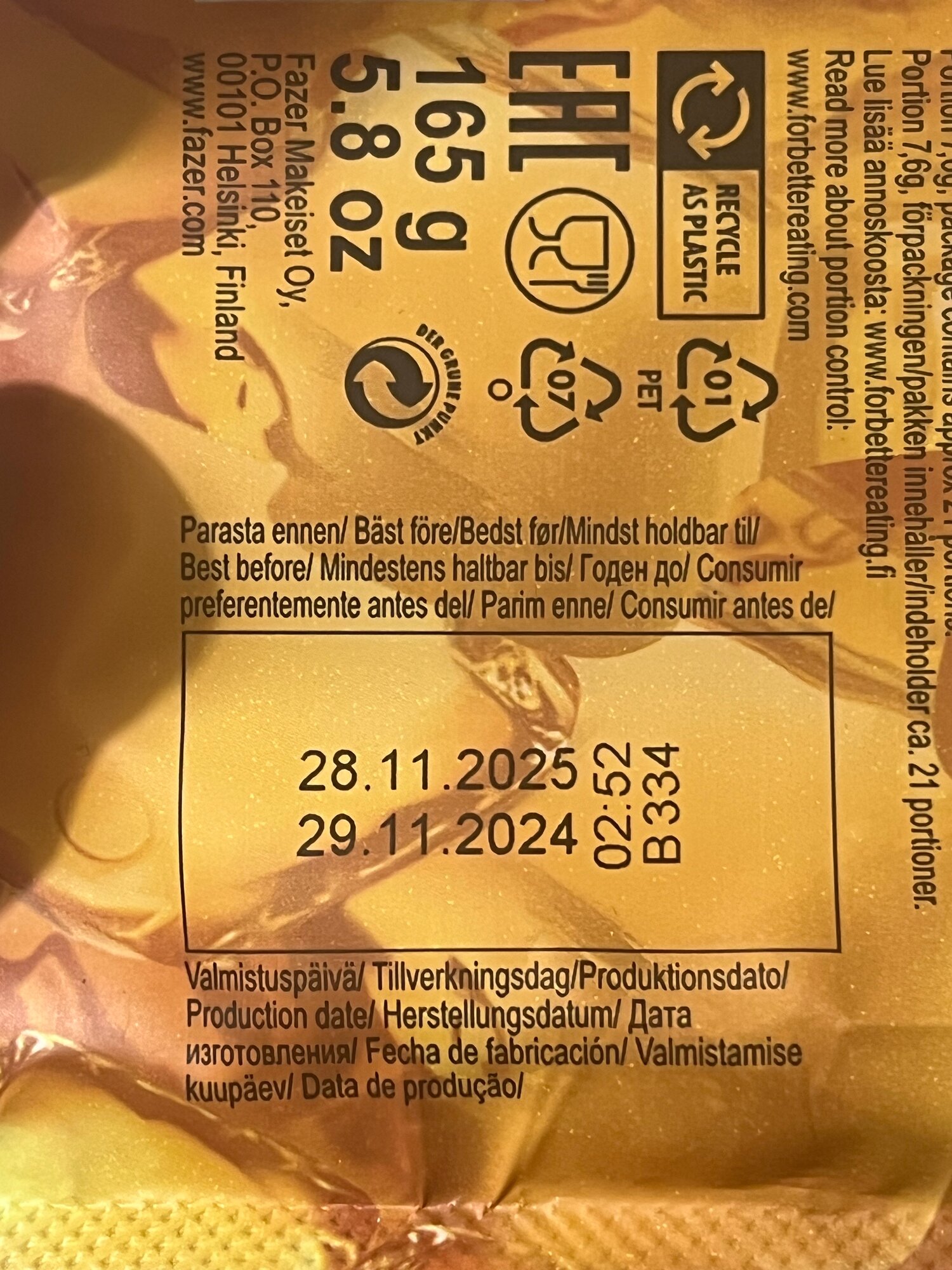 Конфеты Fazer из темного шоколада с ликерной начинкой Liqueur Fills Fazer 165 г (Финляндия) — фото 1