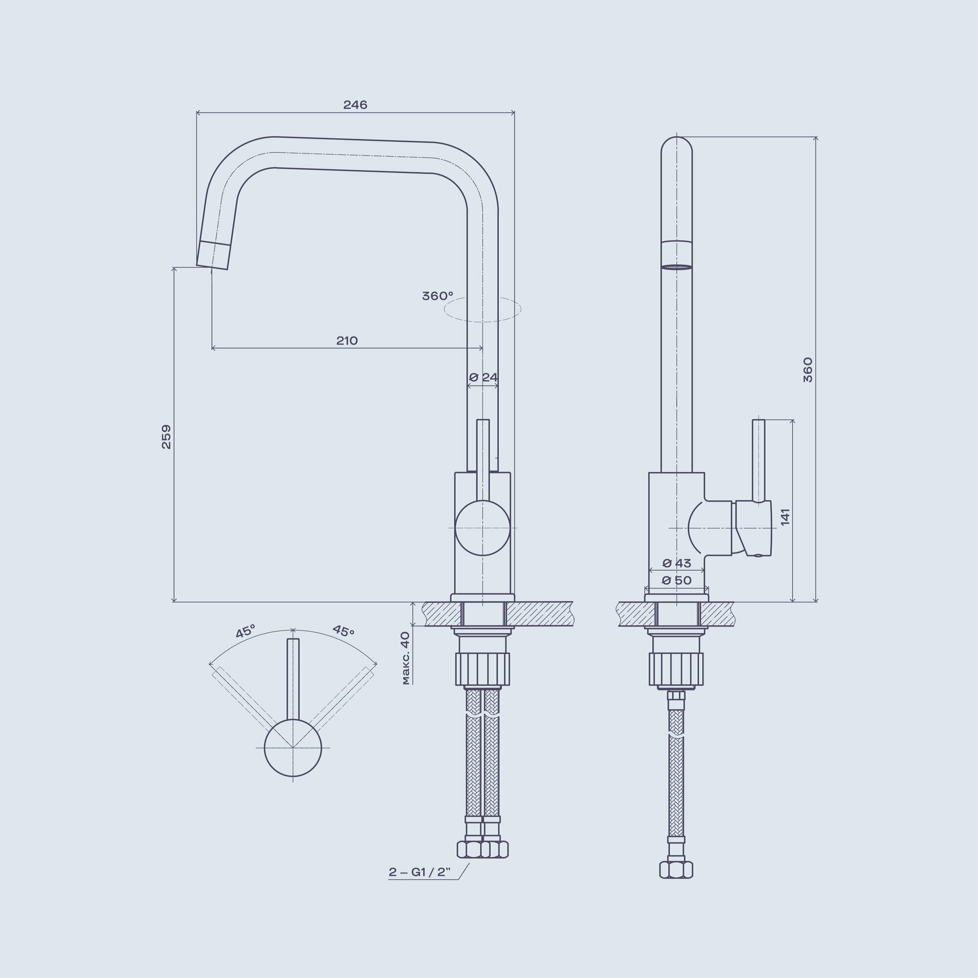 Смеситель для кухни Homsly, хром, коллекция Askilo, 7H-006-CMGU-ASK — фото 1