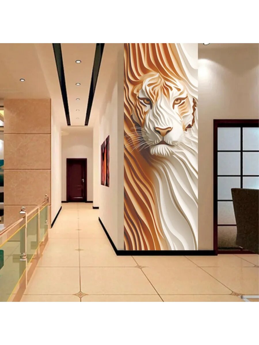 Фотообои 3d Лев 270 х 100см — фото 1