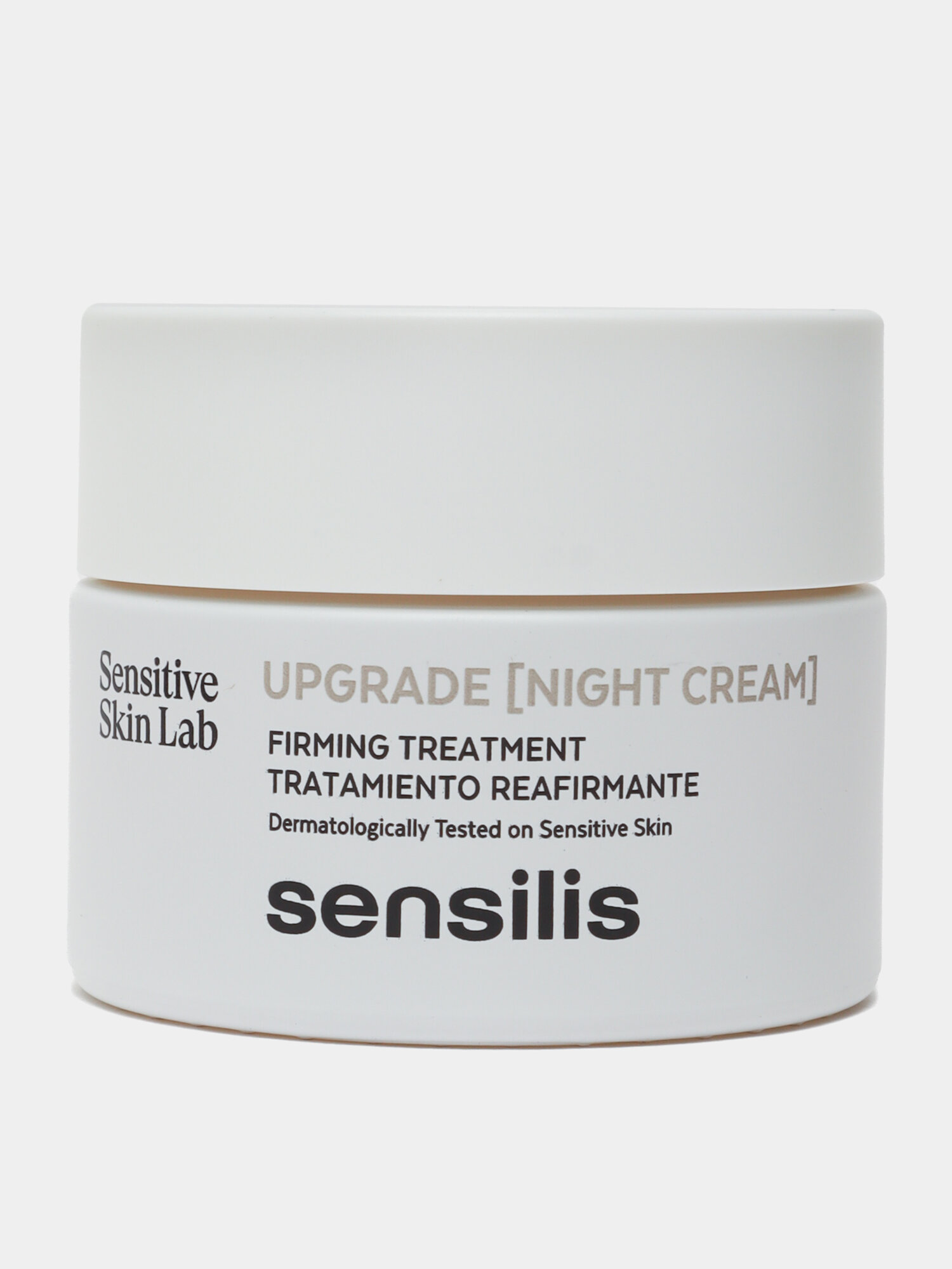 Ночной крем для лица SENSILIS UPGRADE NIGHT CREAM — фото 1