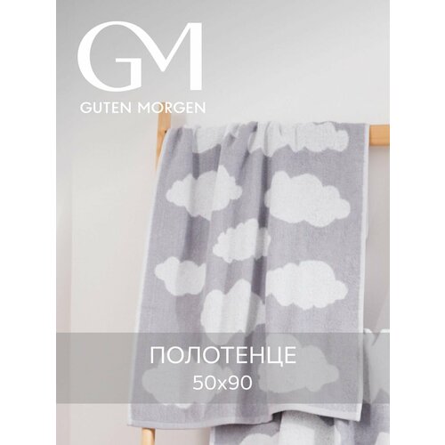 фото Полотенце махровое, guten morgen 1 шт. 50х90, коттон клауд, серый, хлопок 100%, 450 г/м2