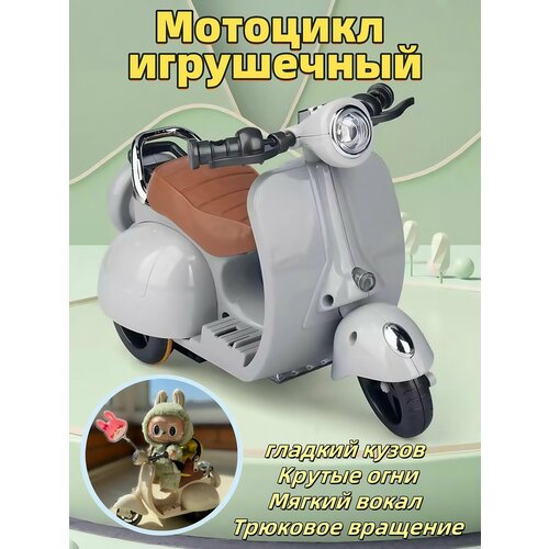 фото Мягкая игрушка лабубу - labubu эльф сюрприз джерри