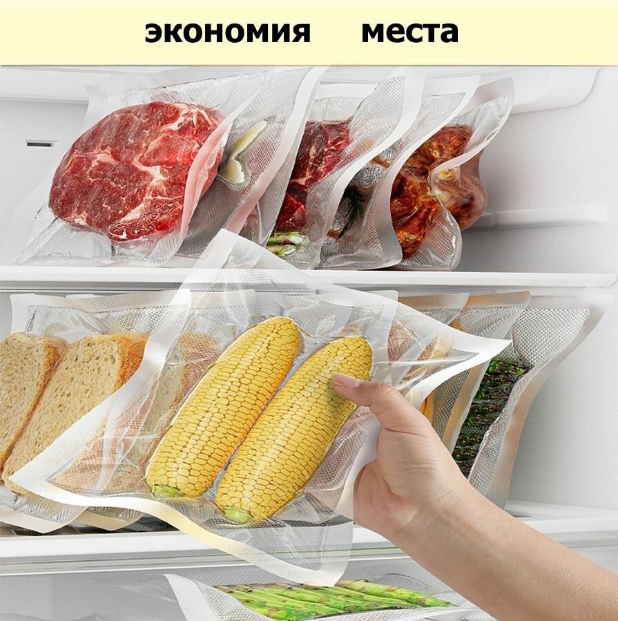 Вакуумный упаковщик; ваккуматор для продуктов, запайщик пакетов для кухни, до 25 см + пакеты для вакууматора 10 шт — фото 1