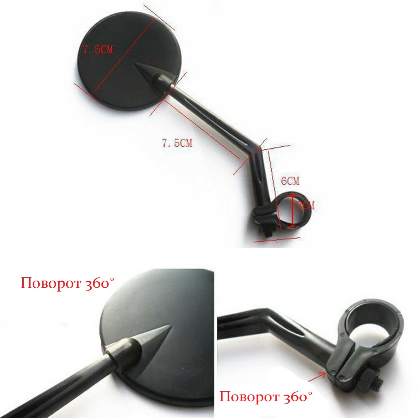 Зеркала Заднего Вида Xiaomi Зеркало заднего вида для электросамоката Xiaomi M365/Pro/ Pro2