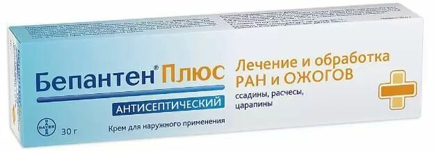 Бепантен плюс крем 5%+0.5% 30 г