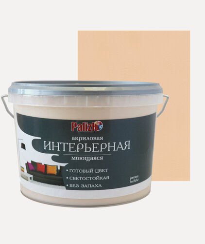 Изображение товара Краска акриловая Palizh интерьерная моющаяся, светостойкая, тирамису 3,7 кг