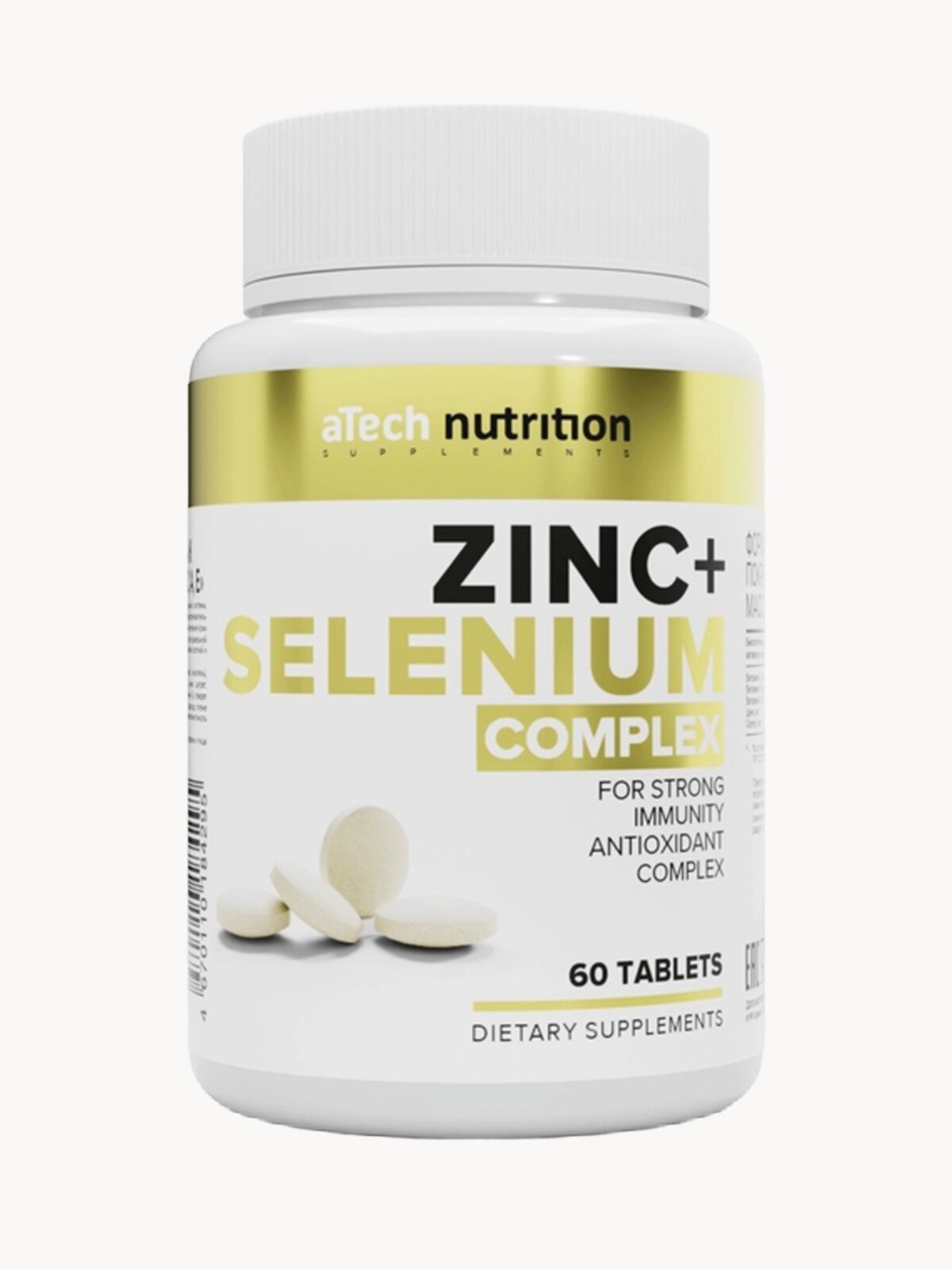 Комплекс aTech Nutrition Цинк + Селен с витаминами A, E, C 60 табл, БАД