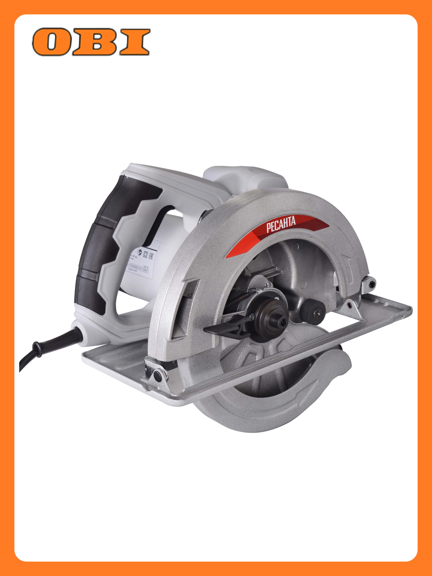 Пила дисковая РЕСАНТА ДП190/1800