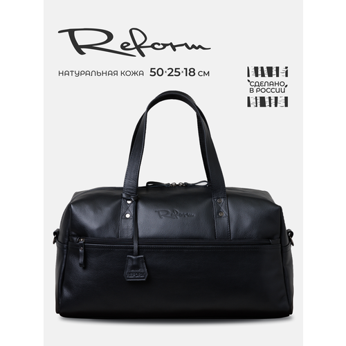 Сумка дорожная Reform, 20 л, 50х25х50 см, ручная кладь, черный