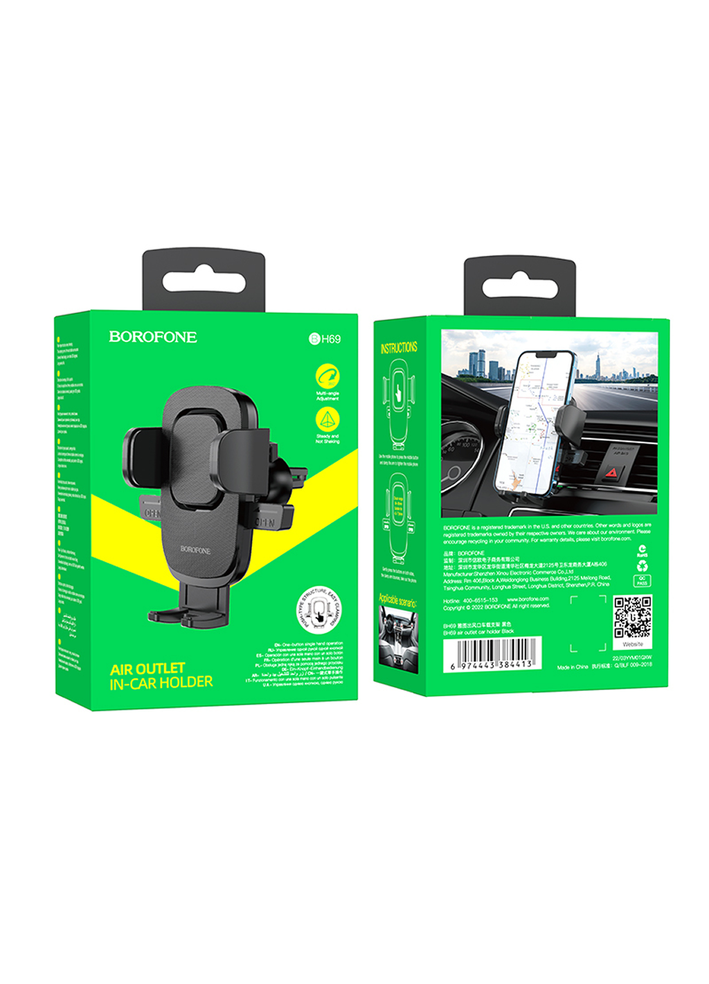 Borofone BH69 — это автомобильный держатель для смартфона, который крепится на воздуховод (дефлектор вентиляции)