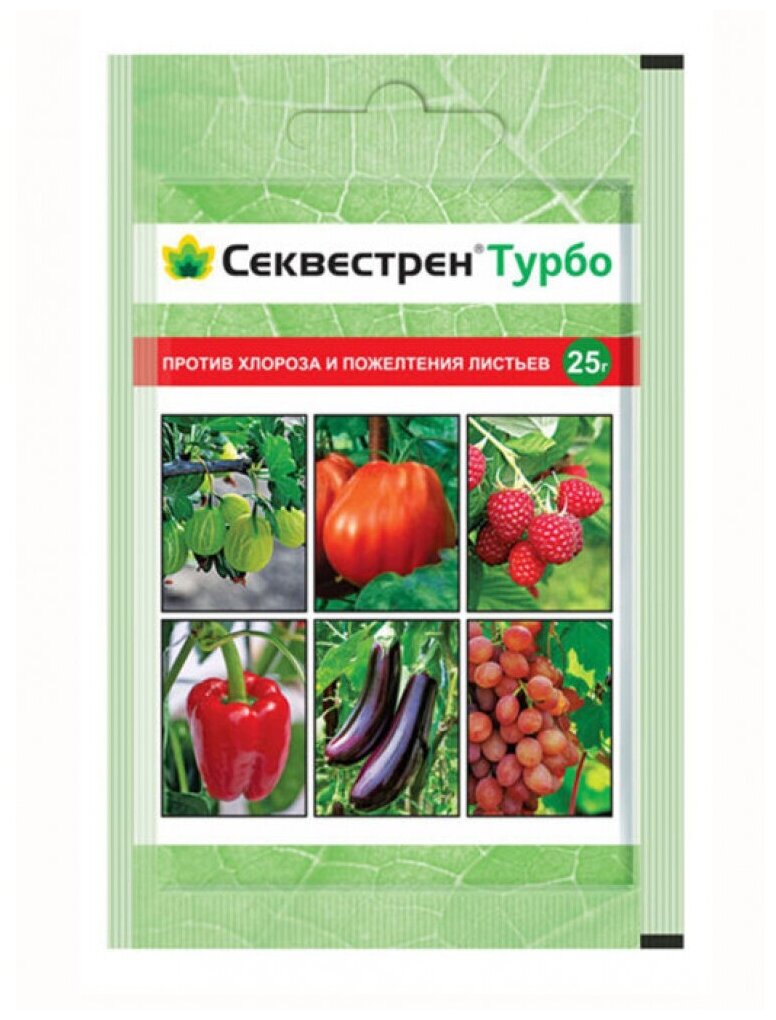 Минеральное удобрение Ваше Хозяйство Секвестрен Турбо 4680028943846