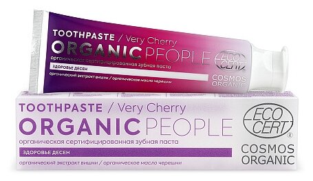 Зубная паста Organic People Very cherry, 85 г