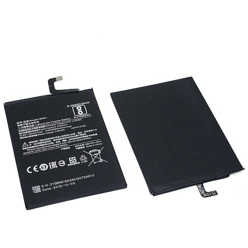 Аккумуляторная батарея BM51 для Xiaomi Mi Max 3 xiao mi 100% orginal bm49 bm50 bm51 battery for xiaomi mi max max 2 max 3 bm49 bm50 bm51 phone replacement batteries tools