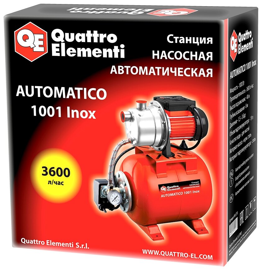Насосная станция Quattro Elementi Automatico 1001 Inox 19 L (1000 Вт) - фотография № 8