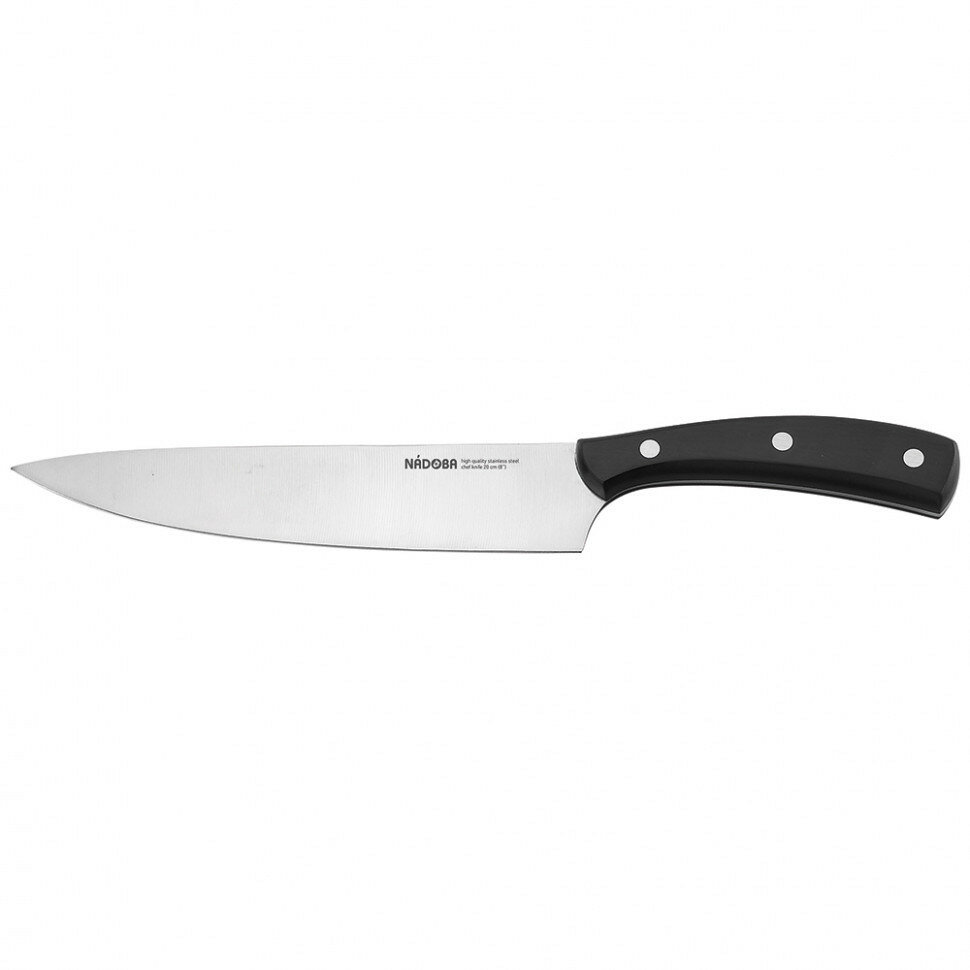 Нож поварской, 20 см, NADOBA, серия HELGA, арт: 723013