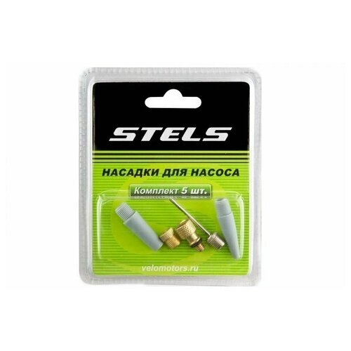 Stels Набор переходников для насоса 5шт цвет Серебристый 640₽