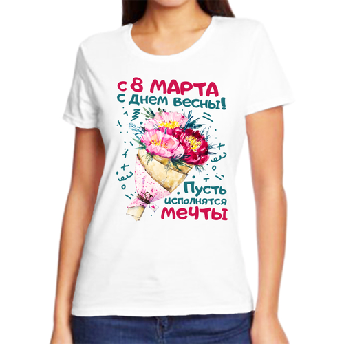 Футболка размер 8XL, белый