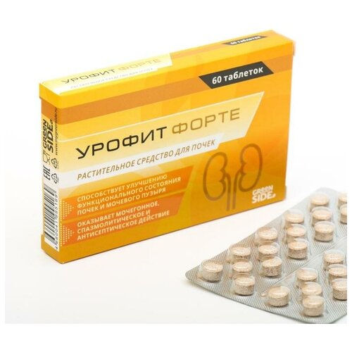 Урофит Форте, 60 таблеток по 300 мг
