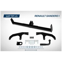 Фаркоп Berg для Renault Sandero (Рено Сандеро) I поколение 2009-2014, шар A, 1200/75 кг, F.4714.001