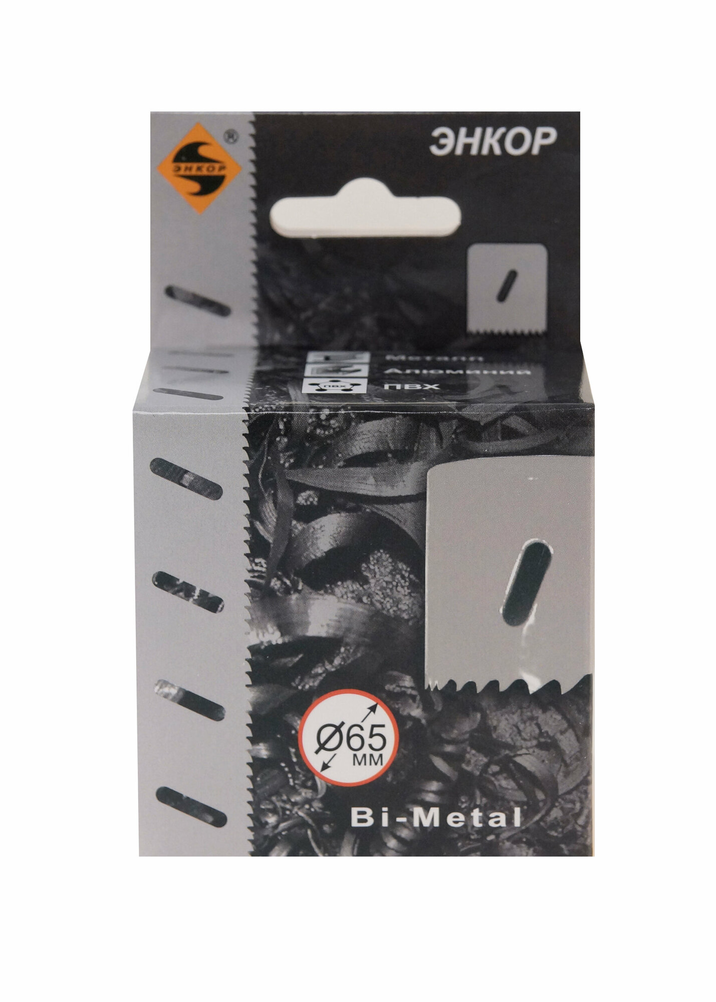 Коронка по металлу 65 мм Bi-Metal М3 Энкор 24165 - фотография № 2