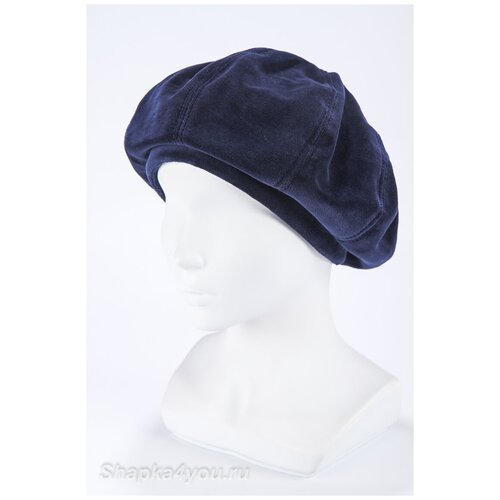 Берет французский Elanna цвет Синий