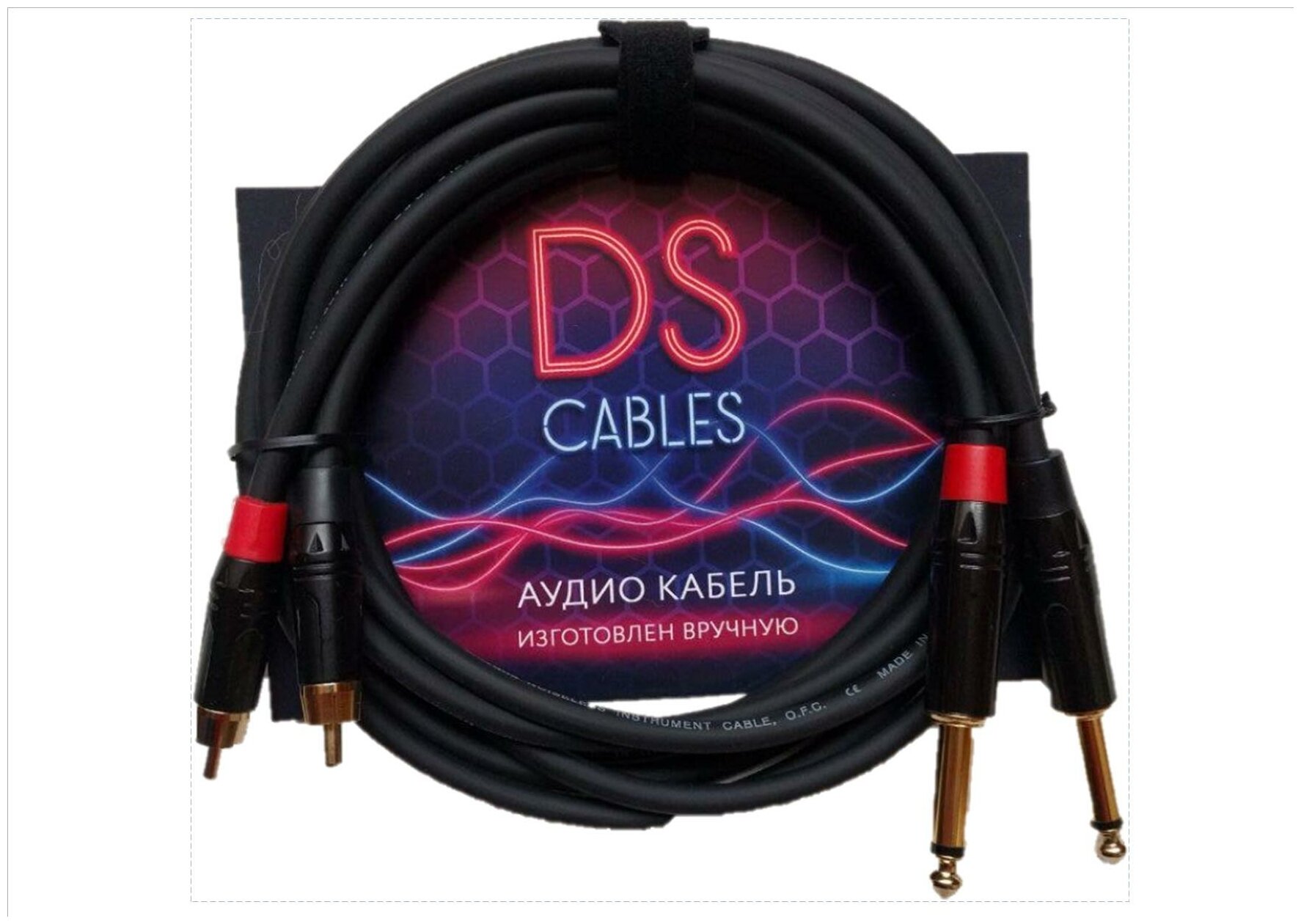 DS-кабель TG15 аудио кабель 2 RCA - 2 Jack (63mm) длина 15 метра