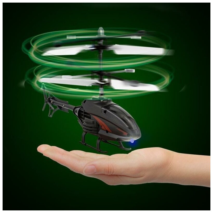 Летающий дрон вертолет с usb , игрушка авиация светится с датчиком движения микс