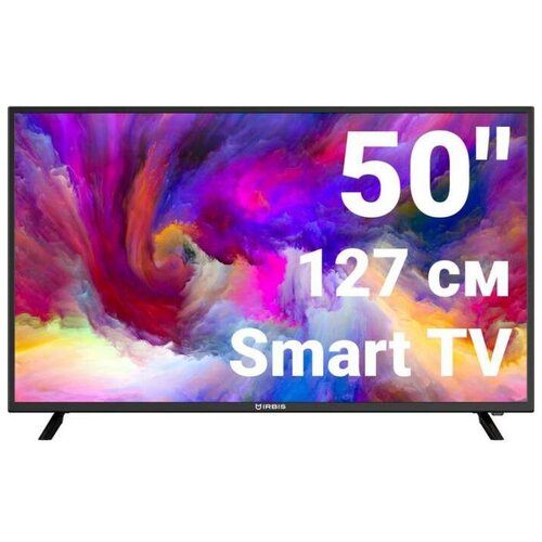 Телевизор IRBIS 50S01UD354BS 4K Ultra HD черный 2448000₽