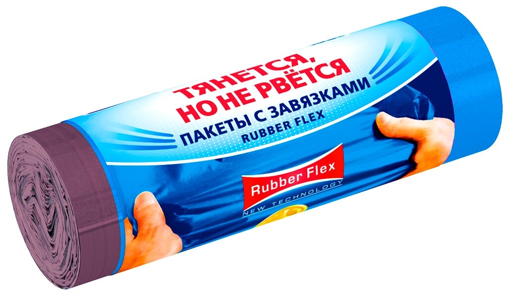 Мешки для мусора Avikomp Rubber Flex с завязками