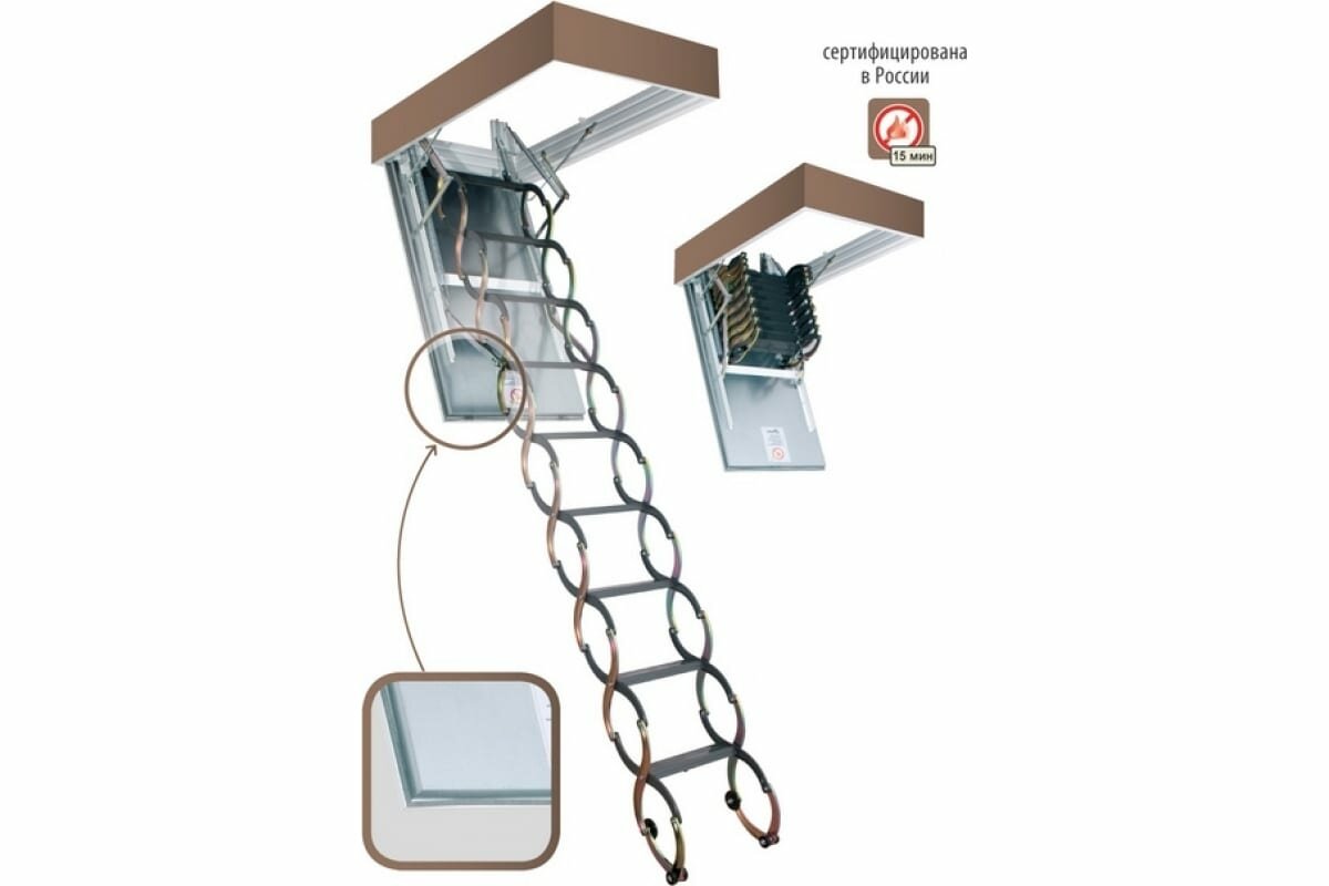 Металлическая огнестойкая лестница FAKRO LSF 70х90 см, высота 300 см 860133 - фотография № 2
