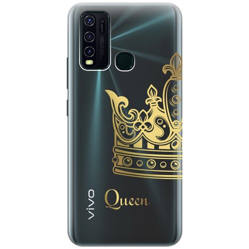 Силиконовый чехол с принтом True Queen для Vivo Y30 / Виво У30 силиконовый чехол на vivo y30 виво у30 с 3d принтом amazing peonies прозрачный