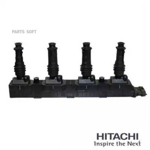 Катушка зажигания hitachi арт. 2503839 - Hitachi арт. 2503839