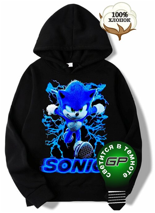 Толстовка Sonic Соник детская для мальчиков, для девочек унисекс оверсайз GlowPoint, 32