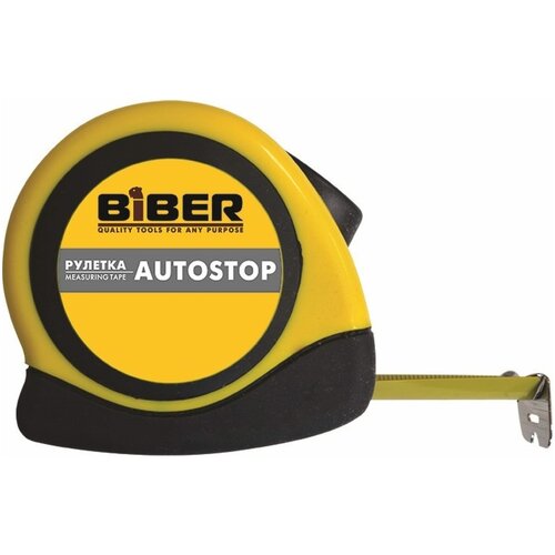 Рулетка Biber 40071 Autostop 3 м/16 мм