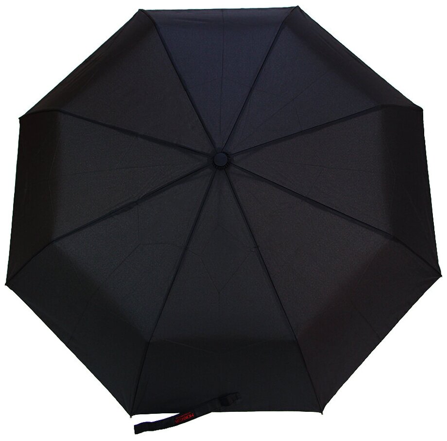    Monsoon umbrella  9003M/