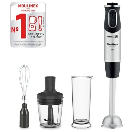 Блендер погружной Moulinex Quickchef Ручной блендер чёрный 699000₽