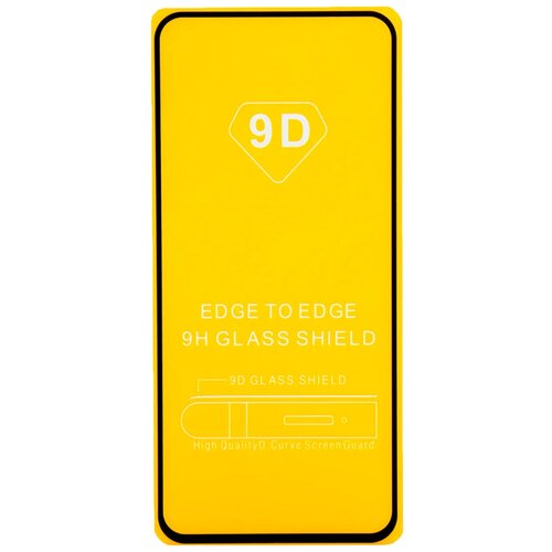 Защитное стекло 9D для XIAOMI Redmi Note 10 черная рамка