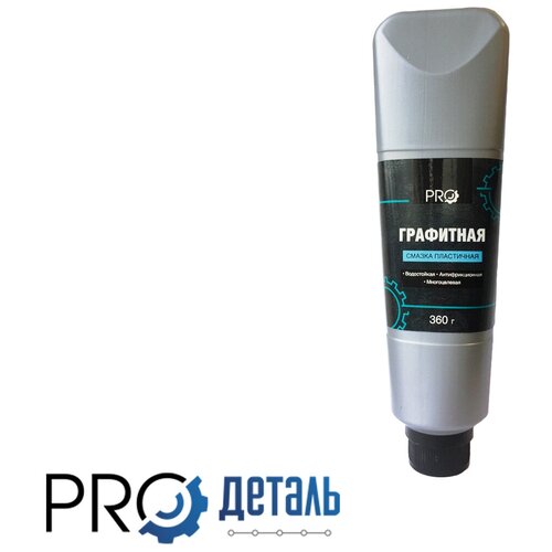 Графитная смазка PROдеталь PRO, 360 гр. DPSG360GR