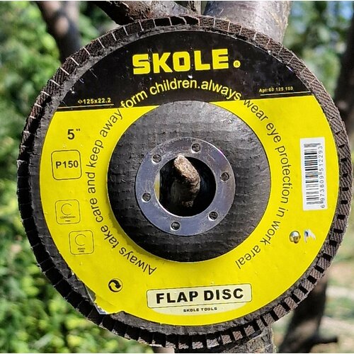 Круг лепестковый торцевой 1252223мм Зерно 150мм Скол 50₽