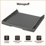 Weissgauff WSK 15300 Silver - изображение