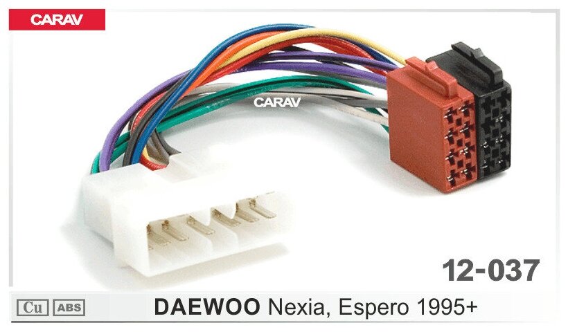 ISO-переходник для а/м DAEWOO Nexia, Espero 1995+ CARAV 12-037