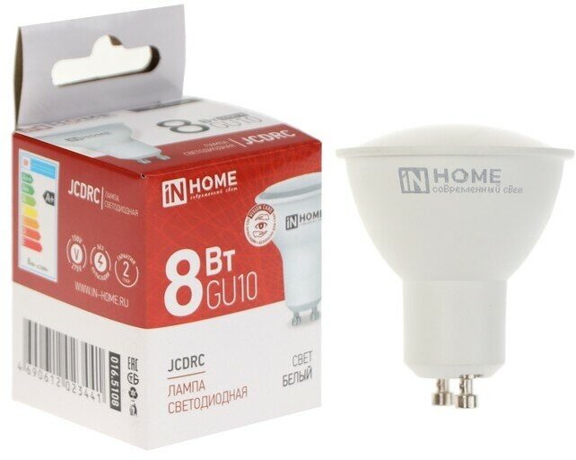 INhome Лампа светодиодная IN HOME LED-JCDRC-VC, 8 Вт, 230 В, GU10, 4000 К, 720 Лм