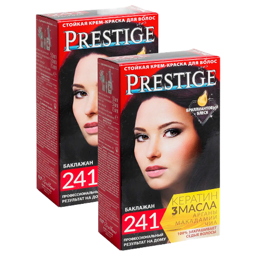 VIPs Prestige Бриллиантовый блеск стойкая крем-краска для волос, 2 шт., 241 - баклажан