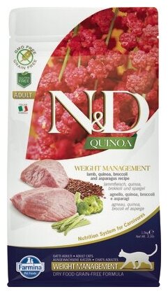 FARMINA Сухой беззерновой корм для кошек QUINOA LINE для контроля веса ягненок и киноа Н Д 8826 | Quinoa Weight Management Lamb 1,5 кг 38720