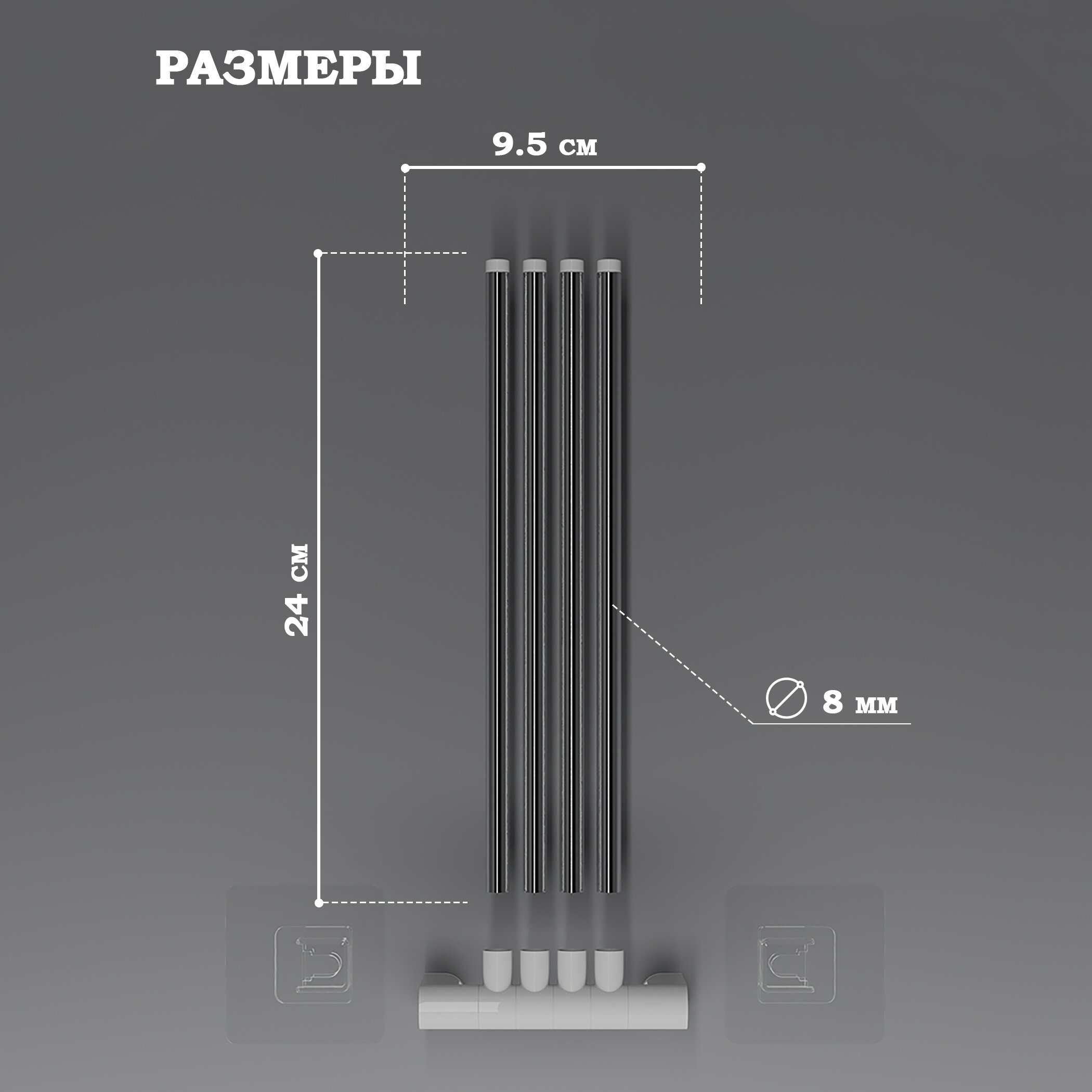 Держатели Полотенец Xiaomi Держатель для полотенец, 4 спицы, на липучках