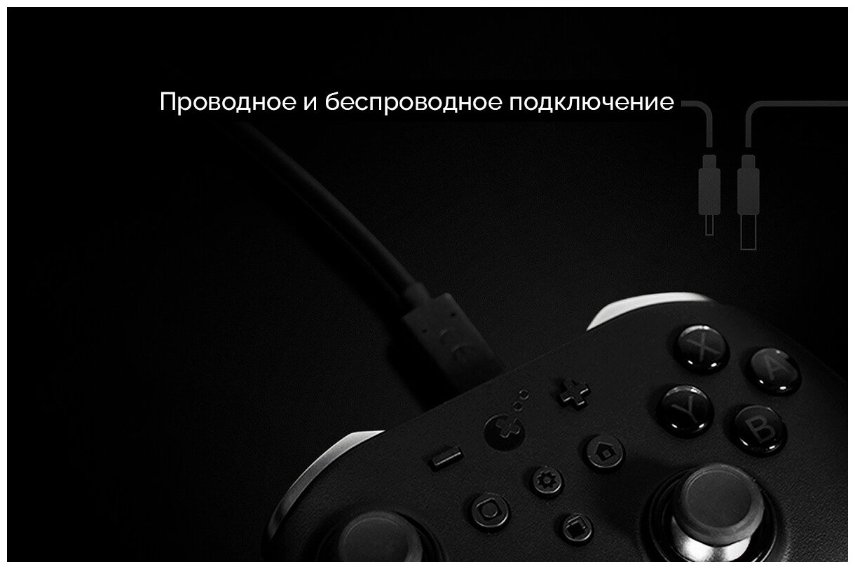 Беспроводной кроссплатформенный игровой контроллер GuliKit KingKong 2 Pro (PC, Mac, Android, Apple, Nintendo Switch), черный
