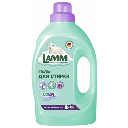 Гель для стирки LAMM Color, 1,3кг